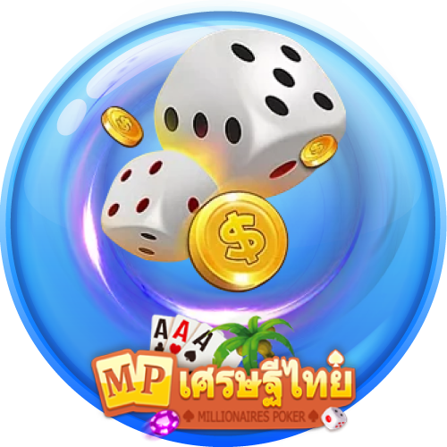 Pokemon Masterfish | wt-bbin-slot เกมยิงปลาออนไลน์ รับเครดิตฟรี บนเว็บ EZ Casino